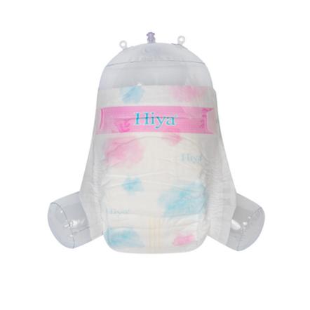 Pañales desechables premium Hiya Sleepy para bebés